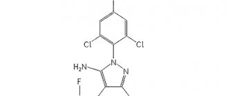 fipronil