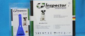 Drops Inspector Total S